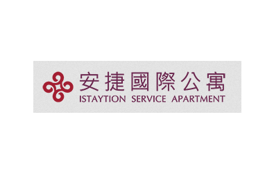 安捷台北酒店式公寓月租, 安捷國際公寓