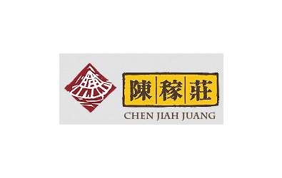 陳稼莊果園：有機農業‧天然產品